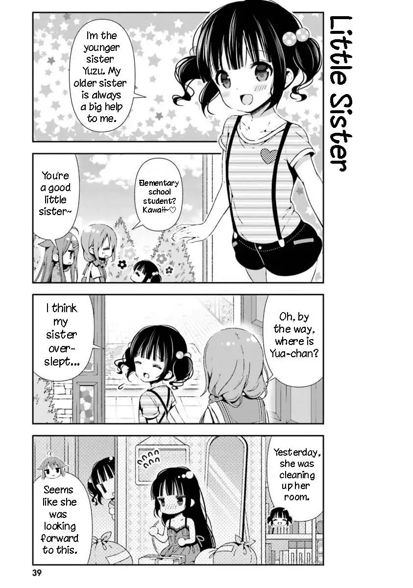 Hinako Note Chapter 24 7